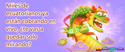 Bono de Bienvenida 100% Especial promotion
